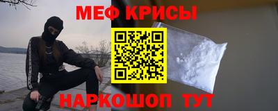 трава Новодвинск