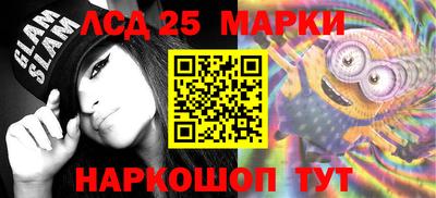 mix Новозыбков