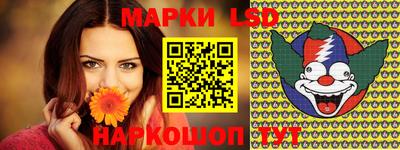 mix Новозыбков