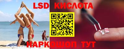 mix Новозыбков