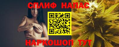 скорость Обнинск
