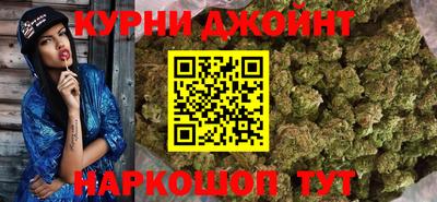 скорость Обнинск