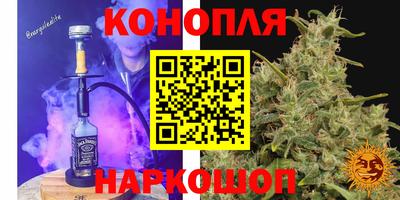 ГАЛЛЮЦИНОГЕННЫЕ ГРИБЫ Новокубанск