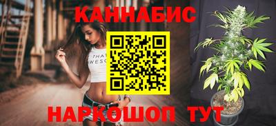 mix Новозыбков