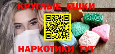 mix Новозыбков