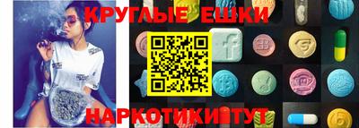 mix Новозыбков