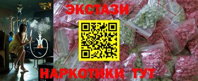 mix Новозыбков