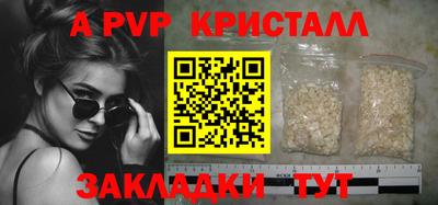 mix Новозыбков