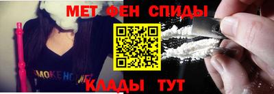 mix Новозыбков