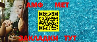 гашишное масло Нягань