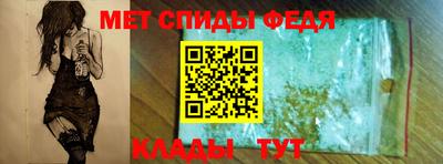 mix Новозыбков