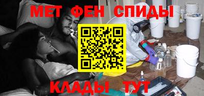 mix Новозыбков