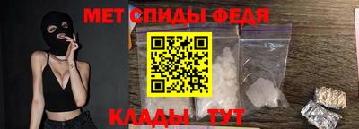 mix Новозыбков