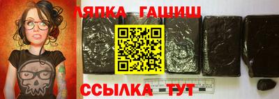 mix Новозыбков