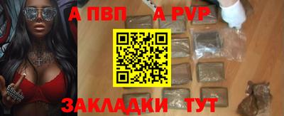 ГАЛЛЮЦИНОГЕННЫЕ ГРИБЫ Новокубанск